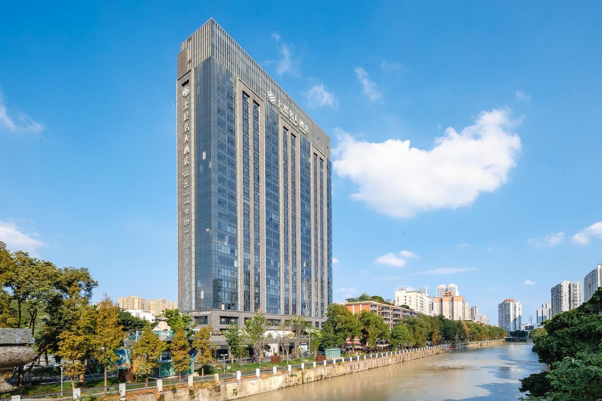 Celebrity Upper Class Hotel Thành Đô Ngoại thất bức ảnh