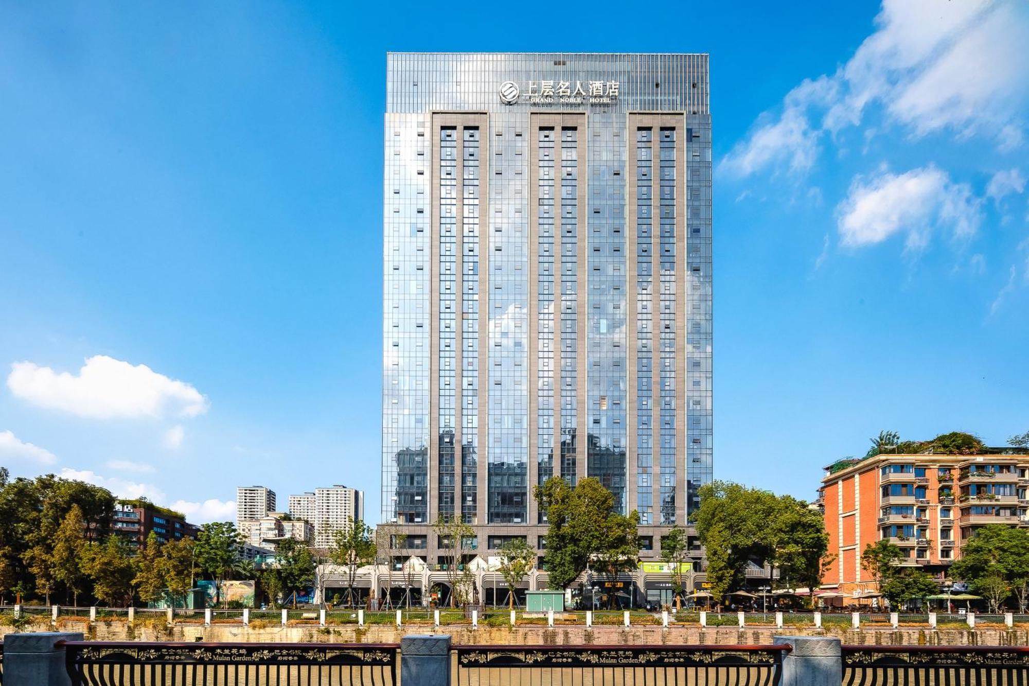 Celebrity Upper Class Hotel Thành Đô Ngoại thất bức ảnh