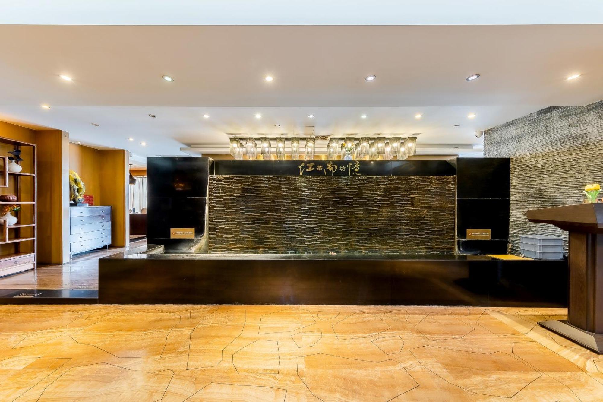 Celebrity Upper Class Hotel Thành Đô Ngoại thất bức ảnh