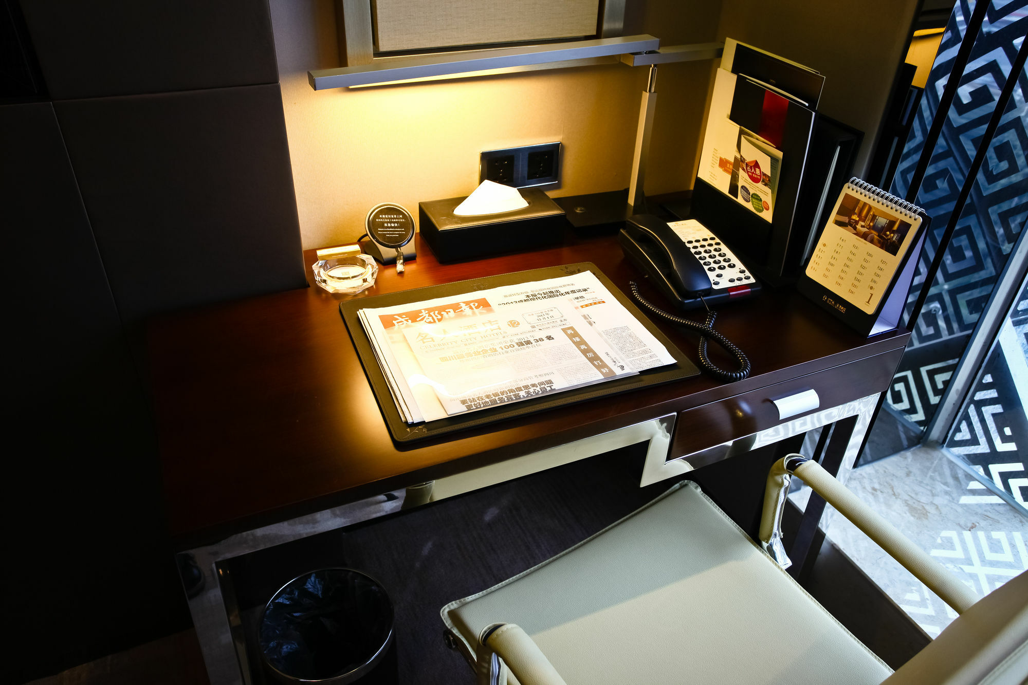 Celebrity Upper Class Hotel Thành Đô Ngoại thất bức ảnh